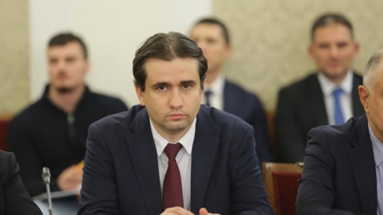 Снимка: БГНЕС