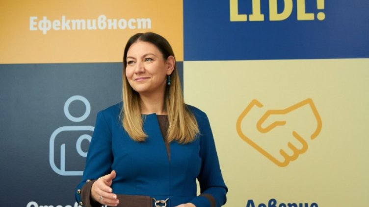 Катерина Шопова, директор „Човешки ресурси“, Лидл България