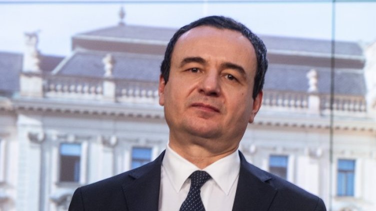 Снимка: БГНЕС/EPA