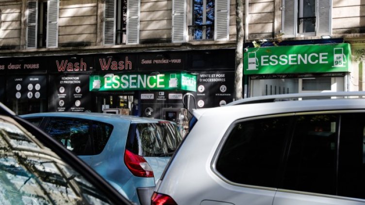 Снимка: БГНЕС/EPA