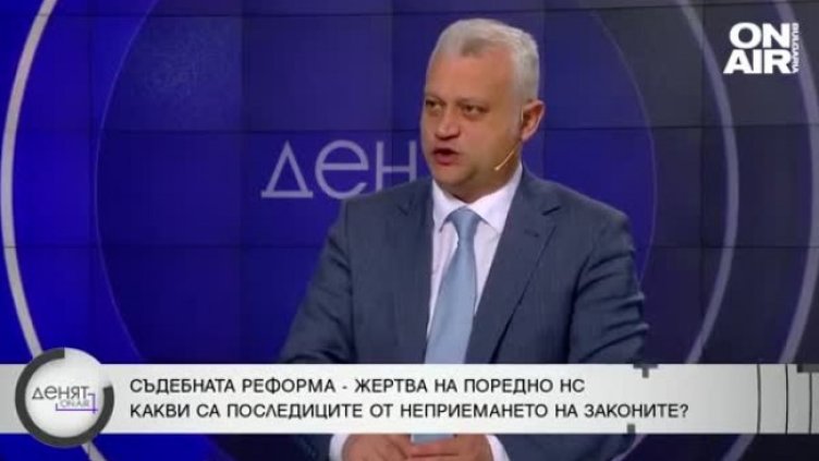 Имало системен проблем в законодателството у нас