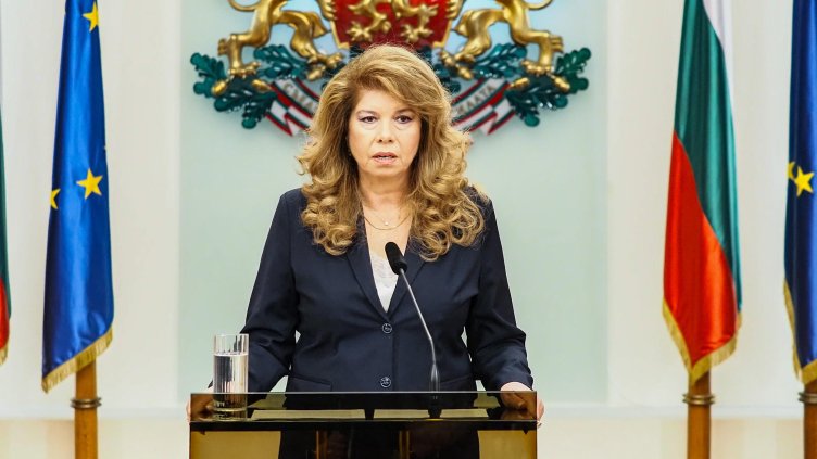 БГНЕС