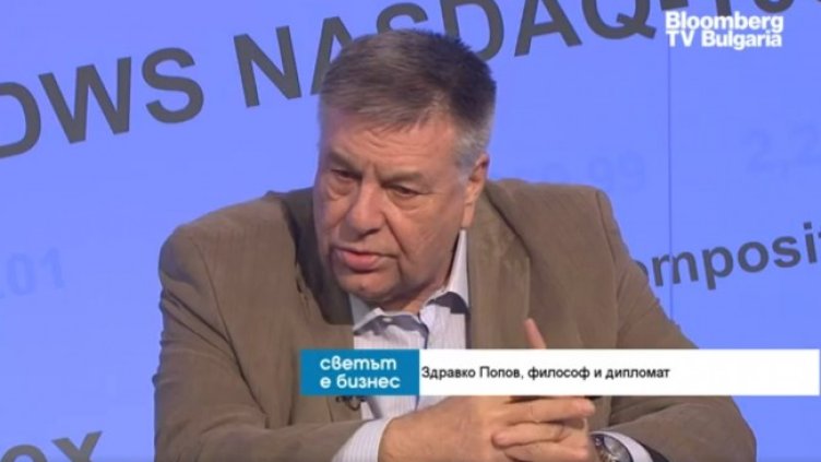 Снимка: Bloomberg TV Bulgaria