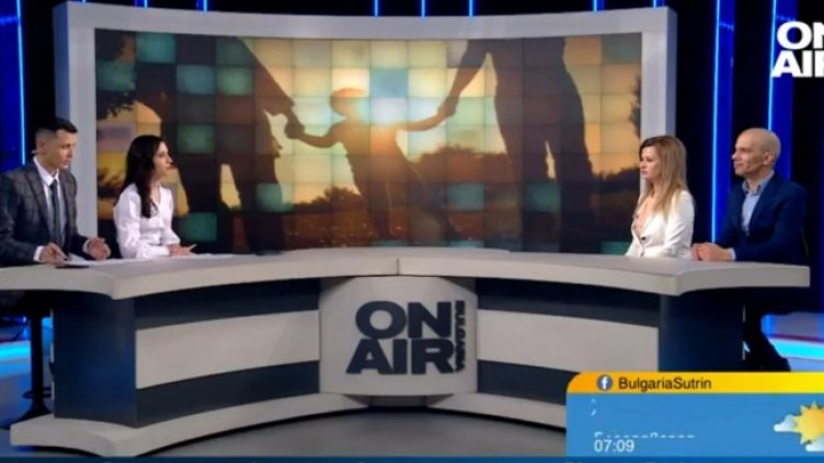 Снимка: Bulgaria ON AIR
