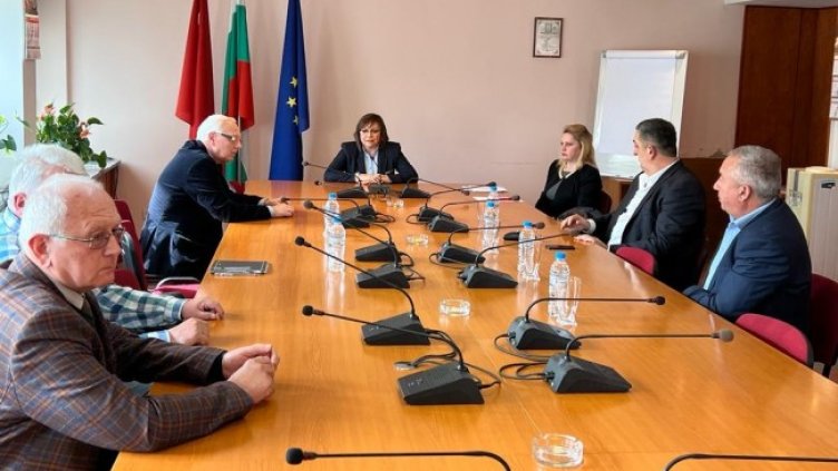 Снимка: БГНЕС