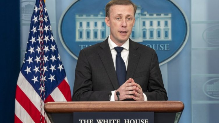 Снимка: архив, БГНЕС