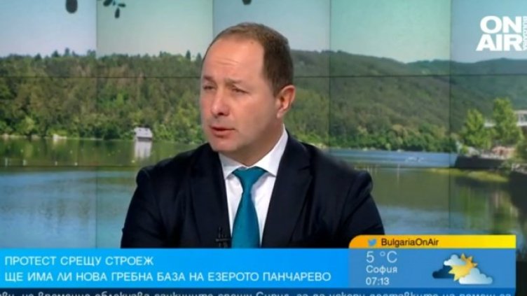 Снимка: Bulgaria ON AIR