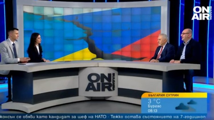 Снимка: Bulgaria ON AIR