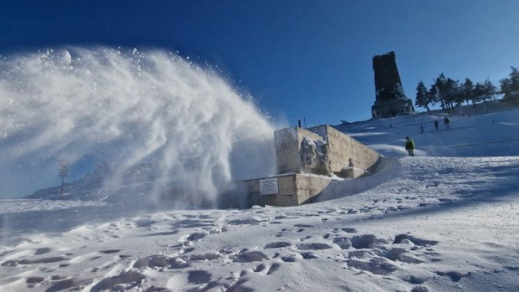 Снимка: БГНЕС