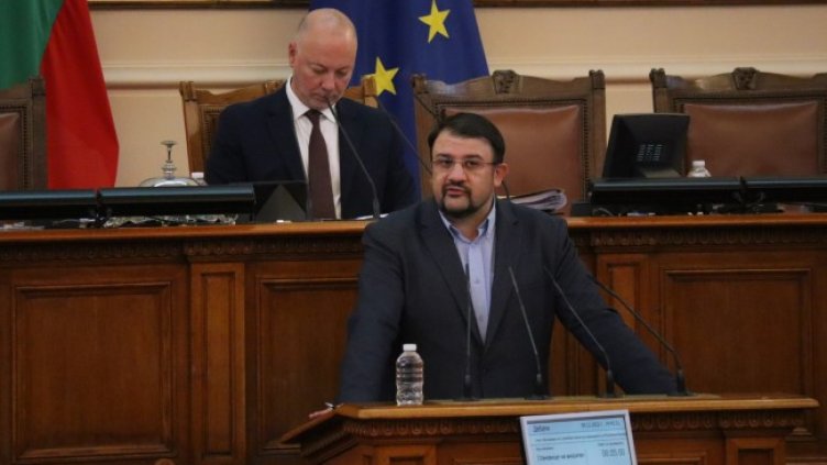 Снимка: БГНЕС