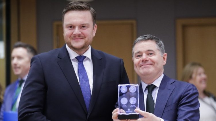 Снимка: БГНЕС