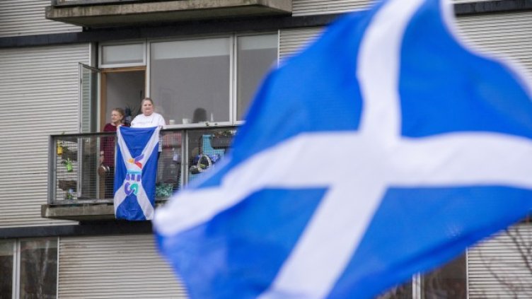 Снимка: БГНЕС/EPA