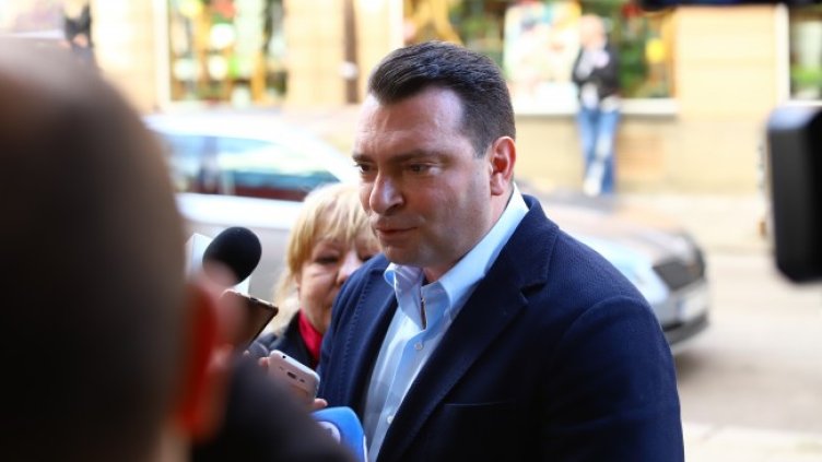 Снимка: БГНЕС