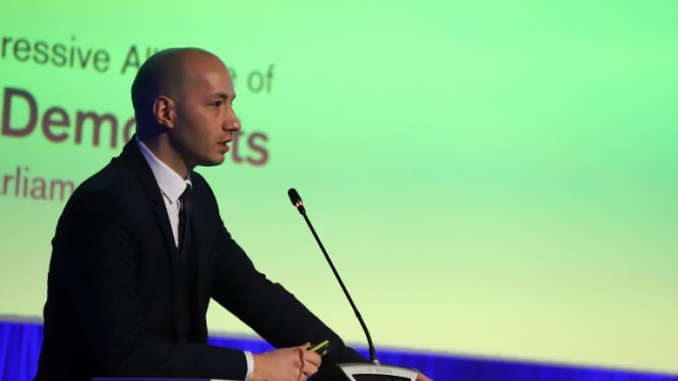 Снимка: БГНЕС