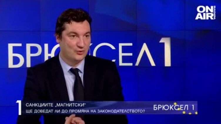 Зарков: Създаде се текучество сред делегираните европрокурори