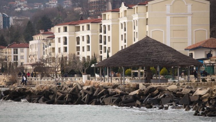 Снимка: БГНЕС