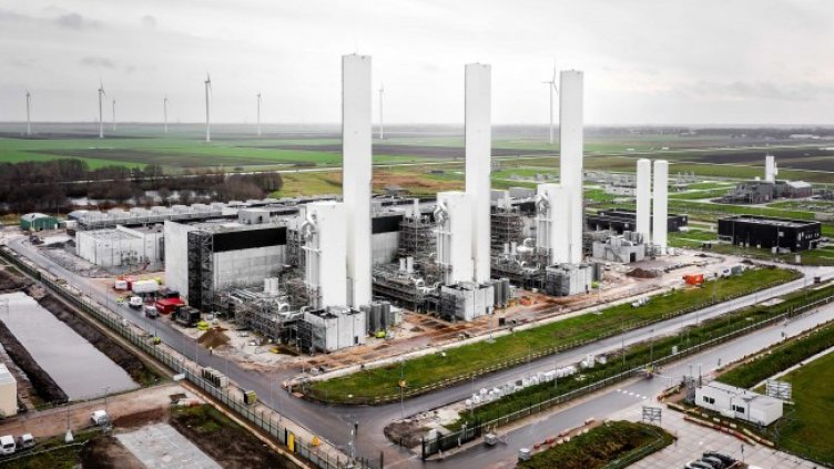 Снимка: БГНЕС/EPA