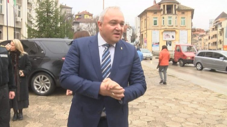 Снимка: БГНЕС