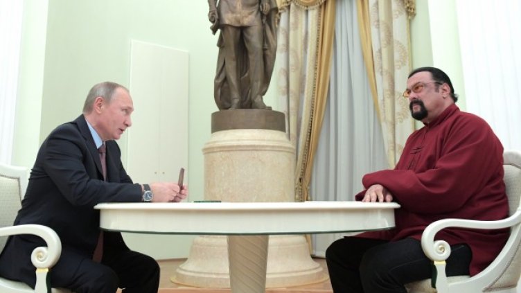 Снимка: БГНЕС/EPA