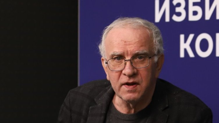 Снимка: БГНЕС