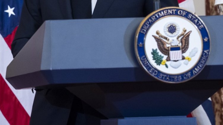 Снимка: архив, БГНЕС