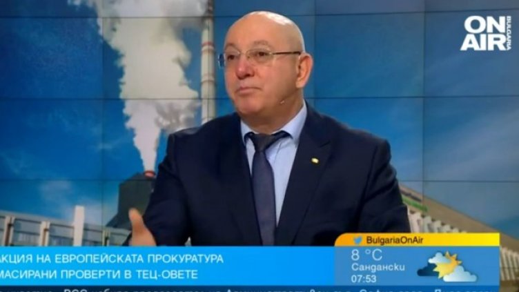 Снимка: Bulgaria ON AIR