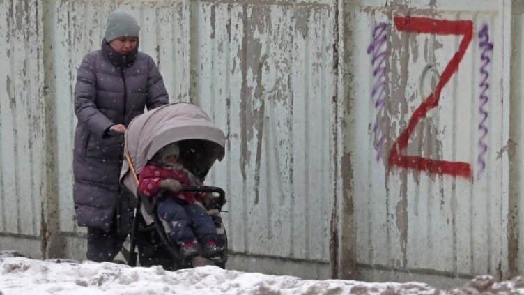 Снимка: архив, БГНЕС