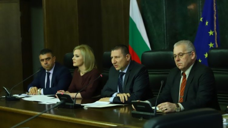 Снимка: БГНЕС