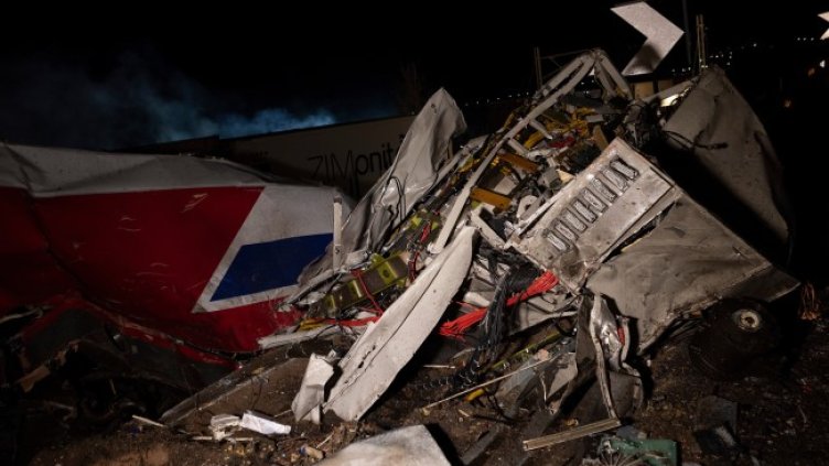 Снимка: архив, БГНЕС