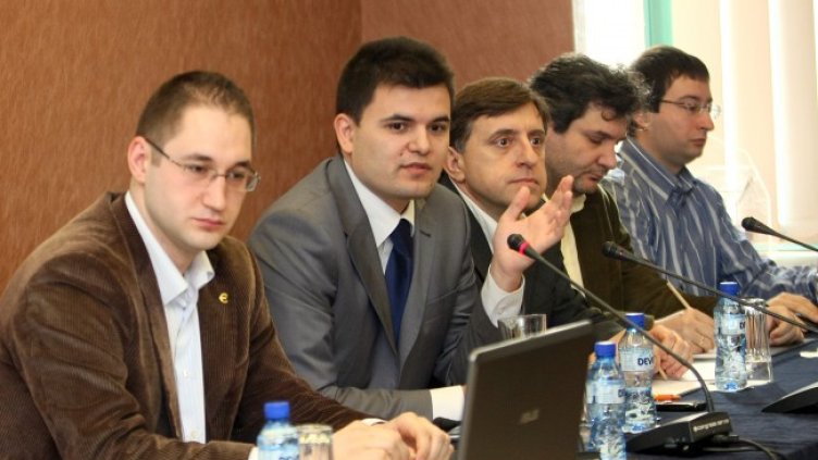 Снимка: БГНЕС