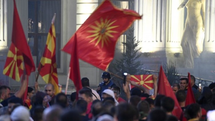 Снимка: БГНЕС/ EPA