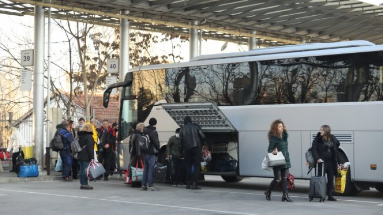 Снимка: БГНЕС