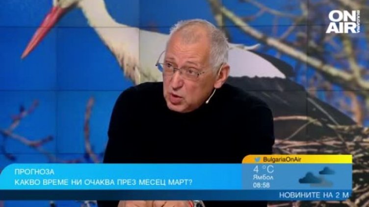 Истинската пролет идва около 20 март, заедно с астрономическата