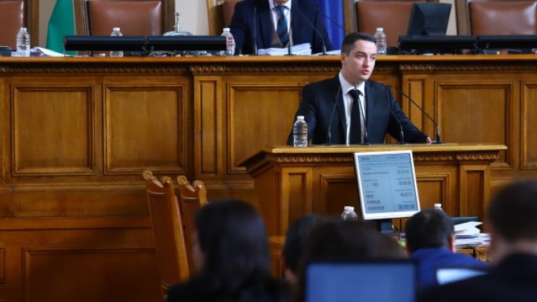 Снимка: БГНЕС