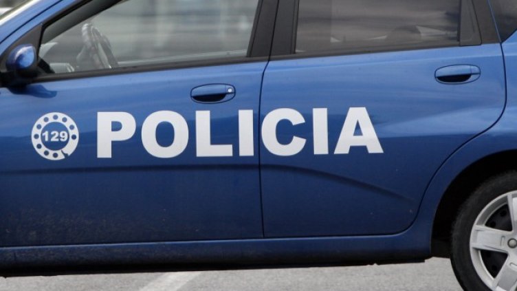 Снимка: архив, БГНЕС