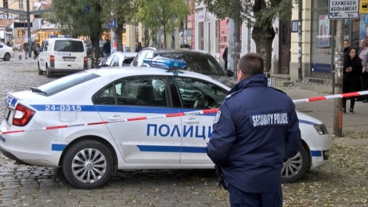 Снимка: БГНЕС