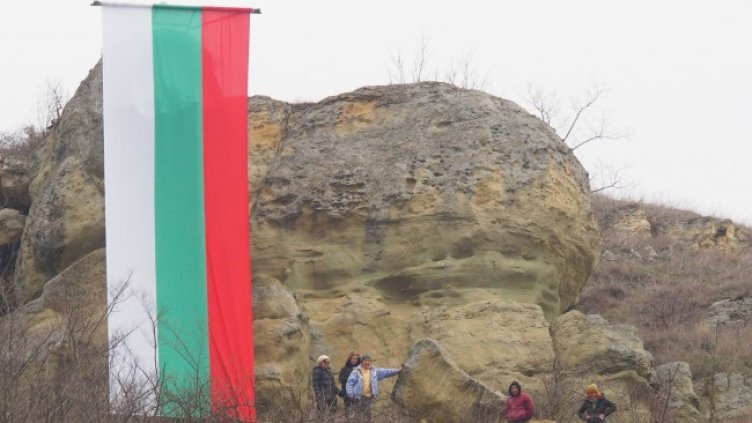 Денят в снимки - 2 март