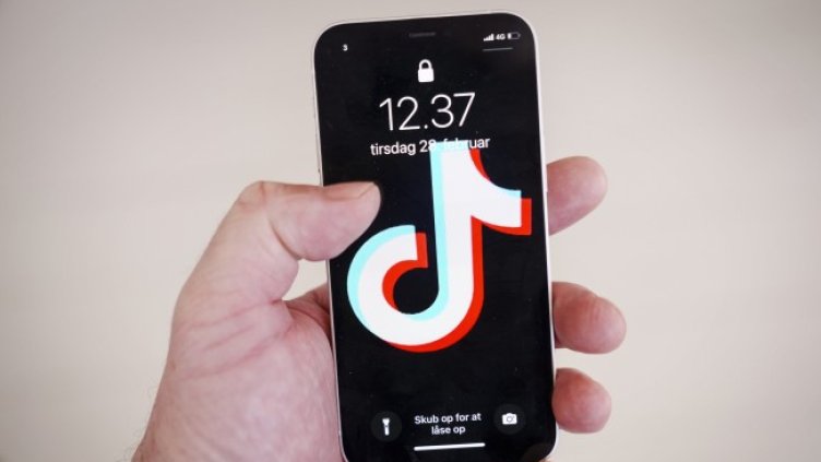 Снимка: БГНЕС/EPA