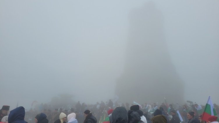 Снимка: БГНЕС