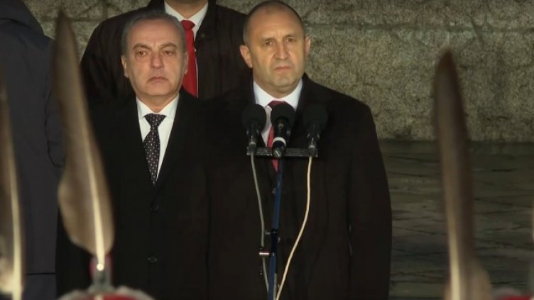 Снимка: БГНЕС