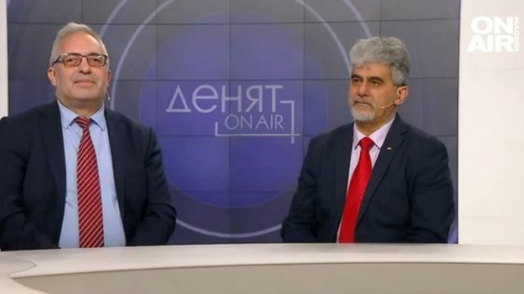 Снимка: Bulgaria ON AIR