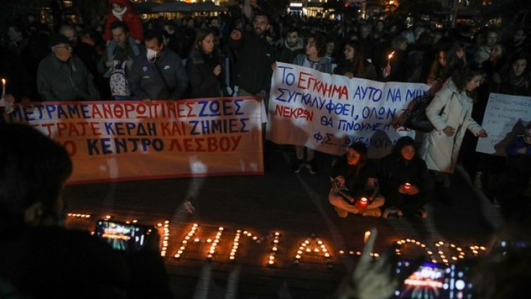 Снимка: архив, БГНЕС