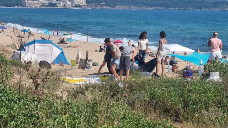 Снимка: БГНЕС