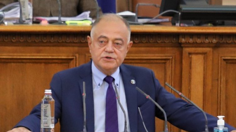 Снимка: БГНЕС