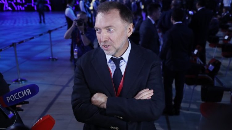 Снимка: БГНЕС/EPA