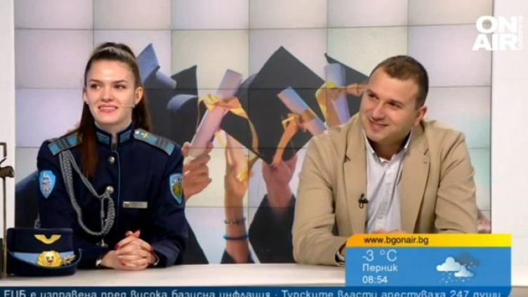 Снимка: Bulgaria ON AIR