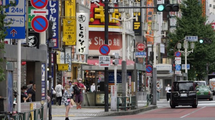 Снимка: архив, БГНЕС