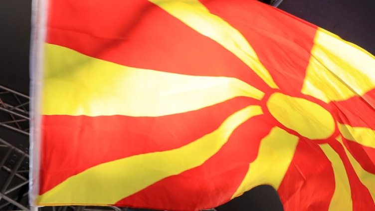 Снимка: архив, БГНЕС