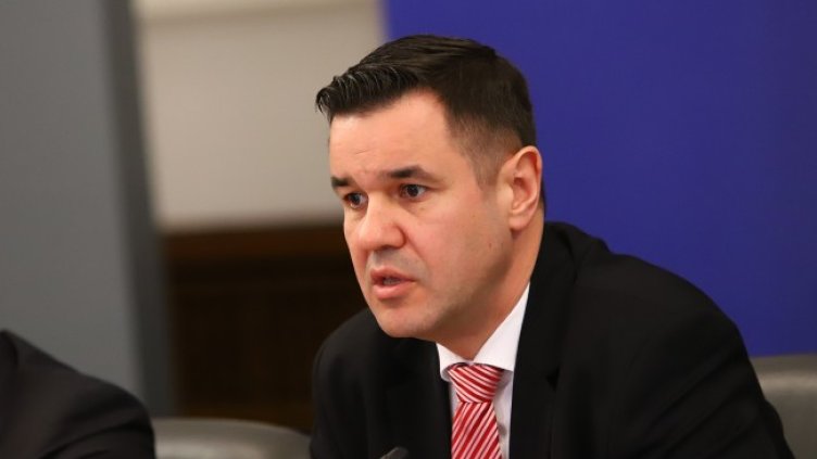 Снимка: БГНЕС