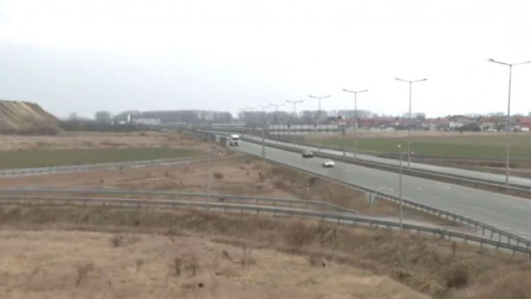 Снимка: Bulgaria ON AIR